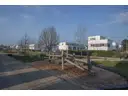 Erholungsfläche