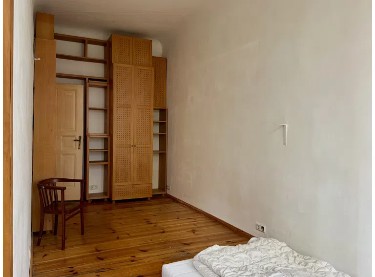 Das Zimmer