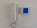 Gegensprechanlage