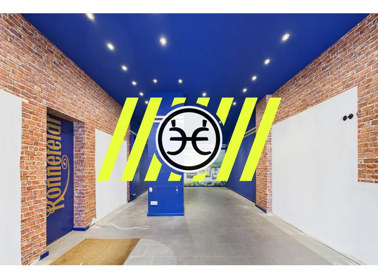 Eden-Ehbrecht-Immobilien_Ladenfläche_Gaststr-10_Vermietung_Titel2