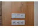 Technik